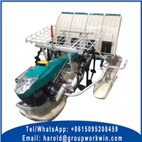 Rice Planting Machine Mechanism