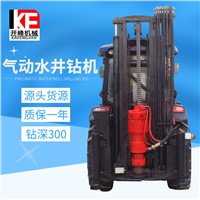 Manufacturers Supply Tractor Pneumatic Wells Drilling Rig