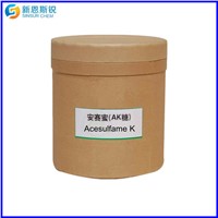 Acesulfame Potassium(Acesulfame-K)