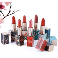 Willow Wood the Imperial Palace Lipstick Female Student National Wind Lipstick On the New Matte Fog Face National Makeup
