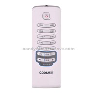 15 Keys IR Common Remote Control for Air Purifier