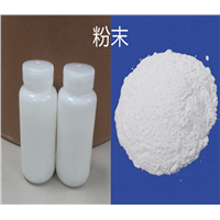 Cosmetic Raw Material Powder Peptides Dipeptide-6 for Ageless Cas No 18684-24-7 C10H16N2O4