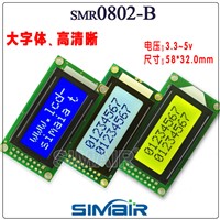 5/3.3V Display Module LCD 0802 Dot Matrix Screen Module