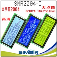 Character Dot Matrix LCD 2004 LCD Module 5v3.3v20*4 Industrial Screen Yellow &amp;amp; Green Screen