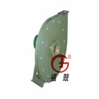 Chengda High-Pressure Chute Centrifugal Fan