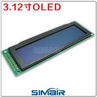 Highlights 2.42 Inch Lattice OLED 2.42 Size Military Grade Screen