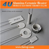 Small MCH Alumina Ceramic Heating Elements Customized