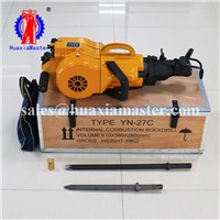 Huaxia Master Supplies YN27C Gasoline Rock Drill Small Internal Combustion Rock Drill