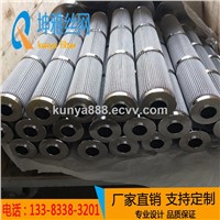 304 316 316L Stainless Steel Pleated Wire Mesh Filter Tube