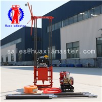 Rock-Core Borer Light-Weight Easy to Portable QZ-2C Drilling Rig Machine