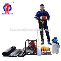 Portable Backpack Core Drilling Rig One Person Easy Handle Max 20m Mini Rock Sampling Drill Machine