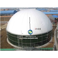 Glass Fused to Steel Tank As Anaerobic Digesters for Biogas Project in Inner Mongolia