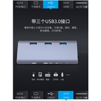 2019 Hotsale 8 in 1 Type c Hub Charge 3 USB3.0, SD/TF Card Reader