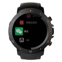 Android 7.1 Quad-Core 1.39 Inch Smart Watch 4G LTE Smart Bracelet Smart Wristband with IP67 Alarm Clock Stopwatch