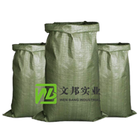 PP Woven Bags, PP Packaging Bags, PP Bags, Woven Bags