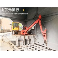 Fixed Rockbreaker Booms System