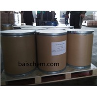 Aluminium Corrosion Inhibitor AC20 CAS 66790-57-6 Hostacor IT