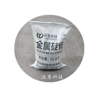 Large Quantity & Stock Silicon Metal Powder for Steel Making with Factory Price