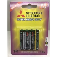 Mitsubishi R6 Battery AA Carbon Zinc Super Heavy Duty Battery FACTORY