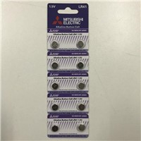 Mitsubishi LR41 Button Cell AG3 Watch Battery 384 Battery Factory