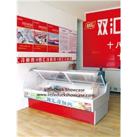 Columbia Commercial Retail Refrigeration Showcase