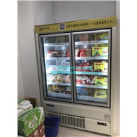 Supermarket Upright Glass Door Freezer