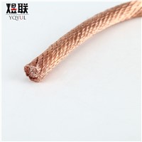 Dia 0.15mm Copper Stranded Wire Flexible Earthing Jumper Grounding Wire