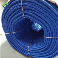 Blue Color 16mm Polyester Steel Core Rope for Outdoor Climbing Net