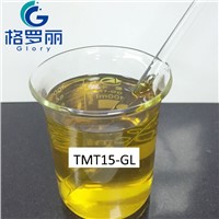 Heavy Metal Chelating Agent Trithiocyanuric Acid Trisodillm Salt GL-TMT 15% 55% Cas 17766-26-6
