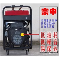 10kw Dual Power Gasoline Generator 3D Petrol Generator 220V/380V Genset