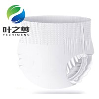 High Quality Cheap Price Disposable Adult Diaper Pull up Pants OEM Manufacturer