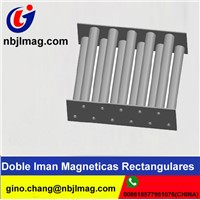 Hopper Grate Magnet Parrilla Magneticas 12000GS