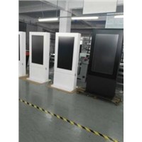 47&quot; Outdoor Kiosk(Black Color)