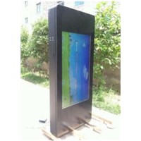55&amp;quot;Outdoor Commercial Display(1500 NITS-4000 NITS Option)