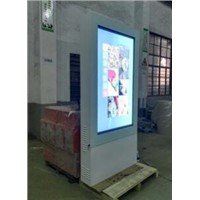65&amp;quot;Outdoor Kiosk (White Color/1500 NITS-3500 NITS Option)