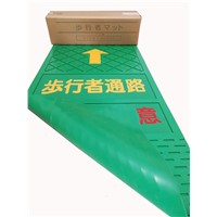 Rubber Passing Mats from Qingdao Singreat In Chinese
