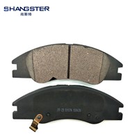 German for Toyota Camry Best Brake Pads