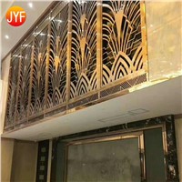 Decorative Metal Screen Panels Customized Room Dividers