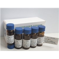Soyasaponin Ab [118194-13-1] [98%+][Supplying a Variety of Natural Product Reference][COST-Effective]