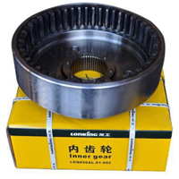 LONKING Construction Machinery Spare Parts - Inner Gear - LGQ856AL. 01-002