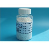 Tricarboxylic Acid Corrosion Inhibitor Cas 80584-91-4