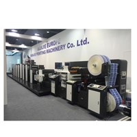 Intermittent Rotary Offset Label Printing Machine (WJPS-350)