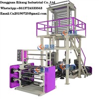 Full Automatic Biodegradable 2-Layer Co-Extrusion Film Blowing Machine