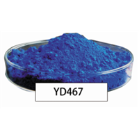 Ultramarine Blue Pigment YD467 High Quality Ultramarine