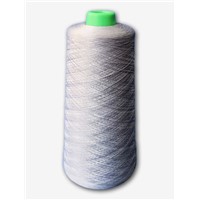 Textured Nylon Yarn for Weaving & Knitting