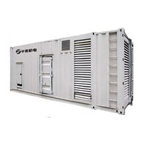 MODULAR POWER STATION CONTAINER SIZE CUSTOMIZED GENERATING SET