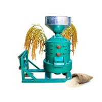 Emery Roller Vertical Rice Mill Machine