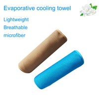 Microfiber Sports Gym Zumba Cooling Towel, XXL Beach/ Travel/ Yoga /Fitness Towel