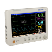 10.1 Inch Multi Parameter Patient Monitor