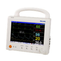 7 Inch Multi Parameter Patient Monitor